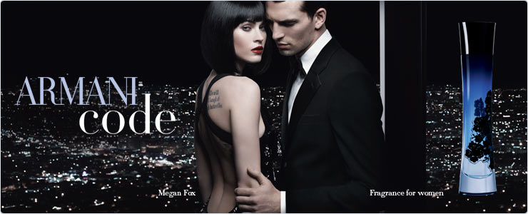 Armani Code For Her